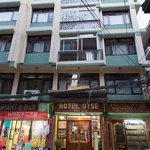 乌特赛酒店 加德满都
